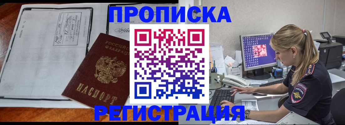 форма 3 в Кемеровской области